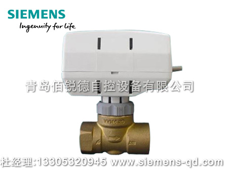 西門子風(fēng)機(jī)盤管電動二通閥、電動三通閥SUE21+VVI46...