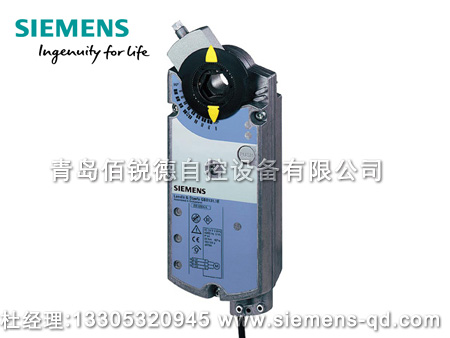 西門子電動風閥執(zhí)行器(彈簧復位) GMA161.1E GMA121.1E GMA321.1E
