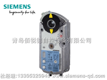西門(mén)子電動(dòng)風(fēng)閥執(zhí)行器(彈簧復(fù)位) GCA121.1E GCA161.1E
