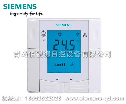 西門子調(diào)節(jié)型溫控器RDF340，0-10V模擬量輸出