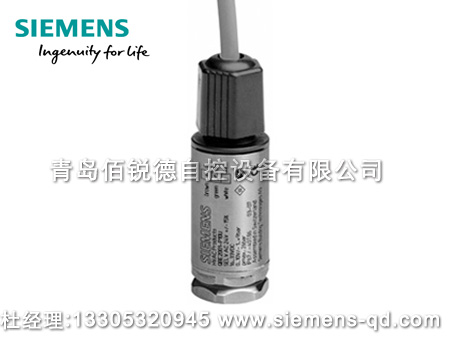 西門(mén)子壓力傳感器 QBE2004