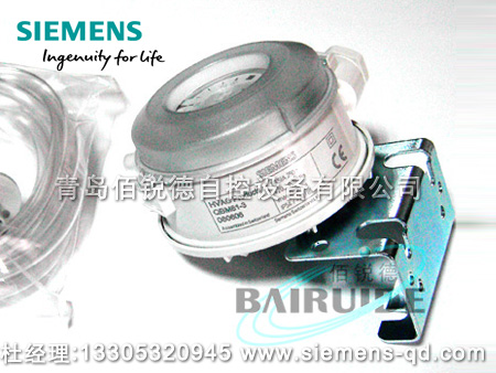 西門子壓差開關(guān) 西門子壓差探測器QBM81-3,QBM81-5,QBM81-10