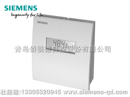 西門(mén)子房間溫濕度傳感器 QFA2068 QFA2068D QFA2079
