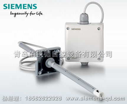 西門(mén)子風(fēng)速風(fēng)量傳感器QVM62.1-HE