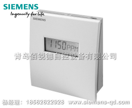 西門子房間空氣質量傳感器QPA..