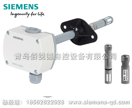 西門子風道溫濕度傳感器高精度（配備MODBUS通信功能）QFM3150/MO