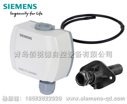 西門子風道溫度傳感器（配備MODBUS通信功能）QAM2151.040/MO